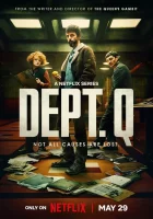 Отдел Q (2025) смотреть онлайн бесплатно